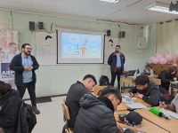 ORIENTACIÓN VOCACIONAL