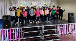 SPELLING BEE CONTEST