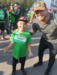 Corrida milo
